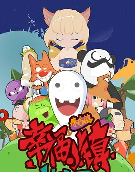 欧美sm一区在线观看