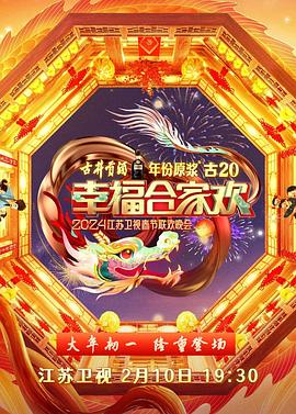 亚亚在线香蕉一区