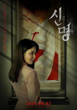 hmate无码汉化资源