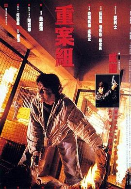 日亚无码电影