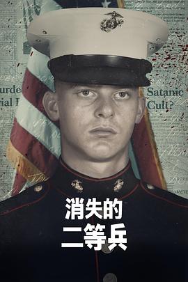 在线播放萝莉你懂的