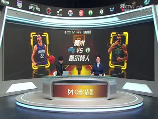 日韩剧深夜食堂免费观看