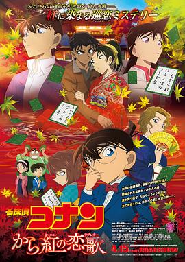 日韩多人无码视频
