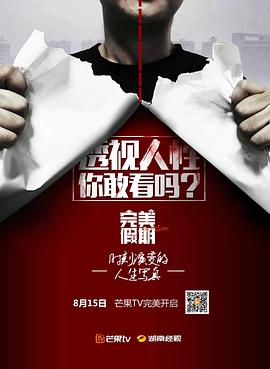 天府新区附近你懂的