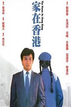 好好热欧美在线精品