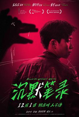 尼姑免费福利电影在线