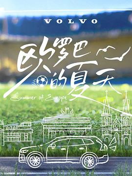 一本不卡二区三区在线