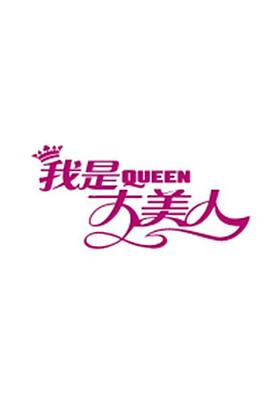 av资源手机在线