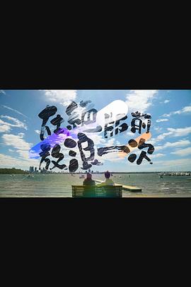 免费午夜日韩视频在线看