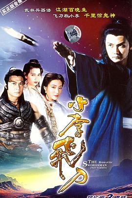 缓冲速度快的福利网站
