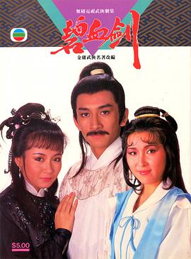 东京热成人av