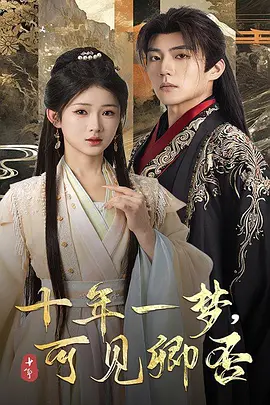 人妻视频中出在线观看