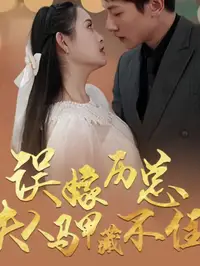影先锋无码专区