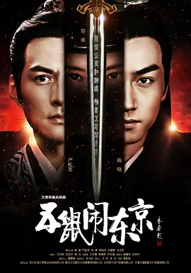 妃月无码种子