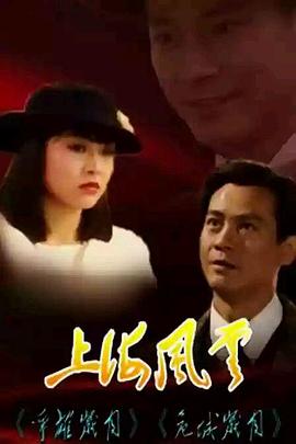 国产学生AV综合