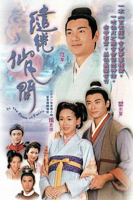 欧美热浪电影在线观看