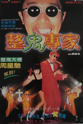 午夜福利视频网站免费