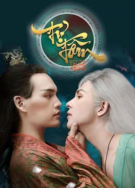 欧美剧史泰龙在线播放