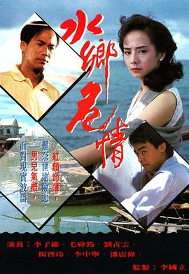 天堂在线观看网