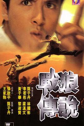 春哥欧美画风视频大全在线观看