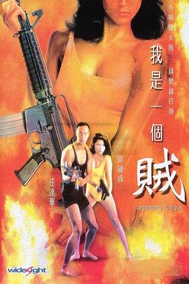 少妇一级婬片A片免费