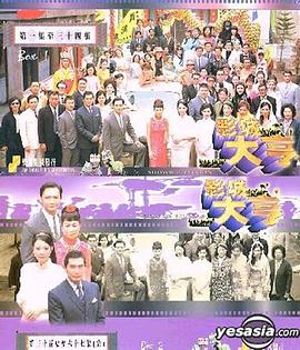 想看日韩片