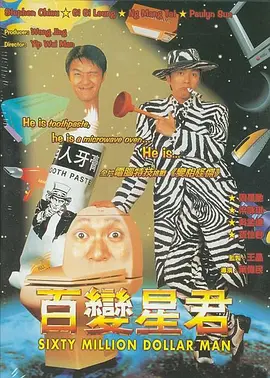 99热束缚在线