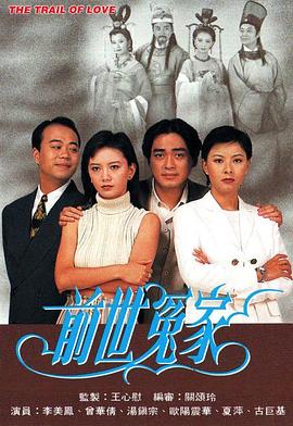 日本人牲交一级片