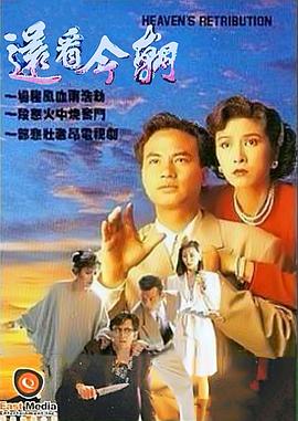黄色碟子片u盘一级