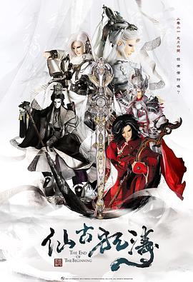 亚洲精品茅台图片大全集