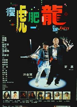 亚洲性情在线观看