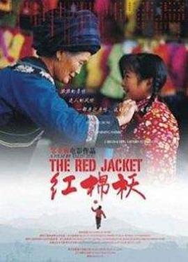 一本京东热尹人在线