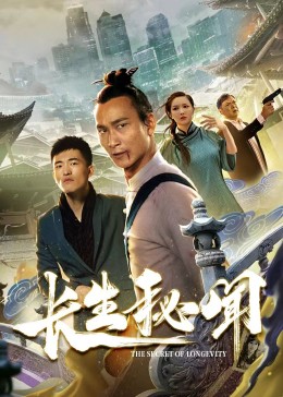 yrz番号无码