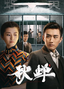 偷拍美女福利网站
