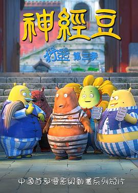 免费下载你懂的软件大全