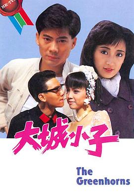 人妻丝袜有码中文在线