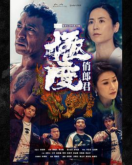 女男亲视频午夜片