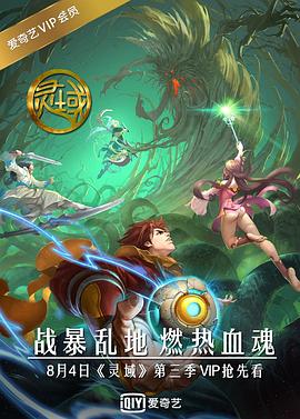 一级无码不卡A片