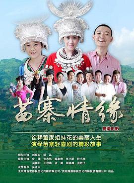 棚户区卖淫女视频在线