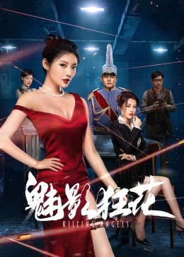 精品高清美国一级A片