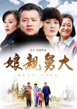 欧美Av视频片段集锦在线观看
