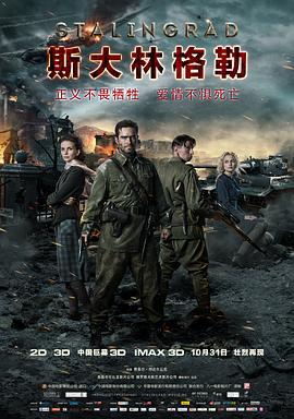 午夜福利大香蕉视频