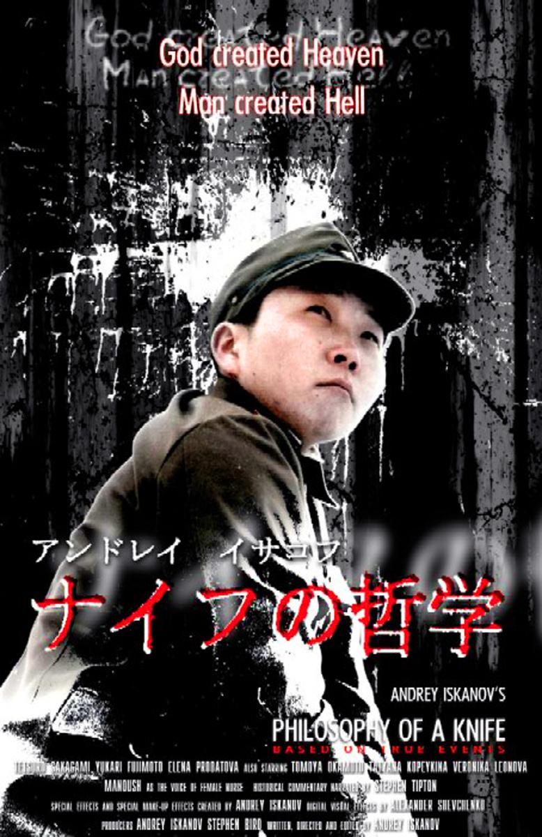 国产精品av种子