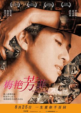 人妻车震视频二区