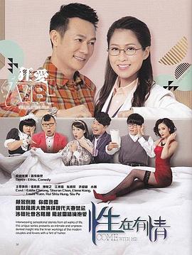 AAA午夜级特黄日本大片仑片