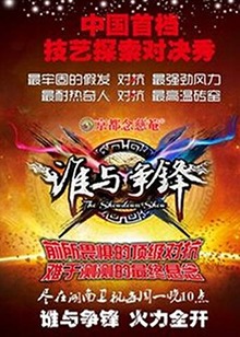 bustybuffy无码下载