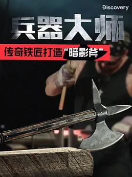 人妻丝袜14p下一篇