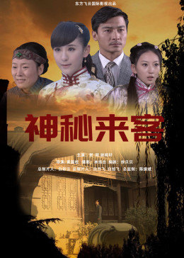 凹凸视频最新171