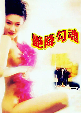 东京热里的制服群p