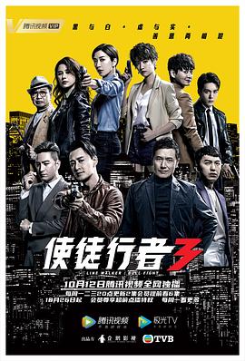 苹果影视av无码手机版播放